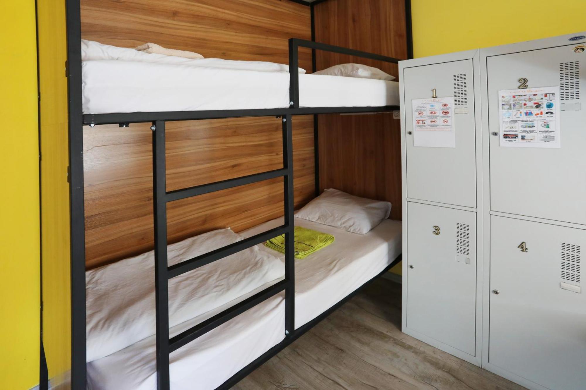 Light Life Hostel Kiev Exteriör bild