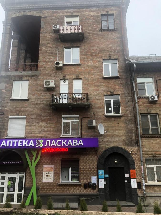 Light Life Hostel Kiev Exteriör bild